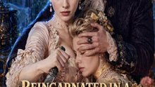 Reincarnated in a Brothel of Death - Full Ep 2026