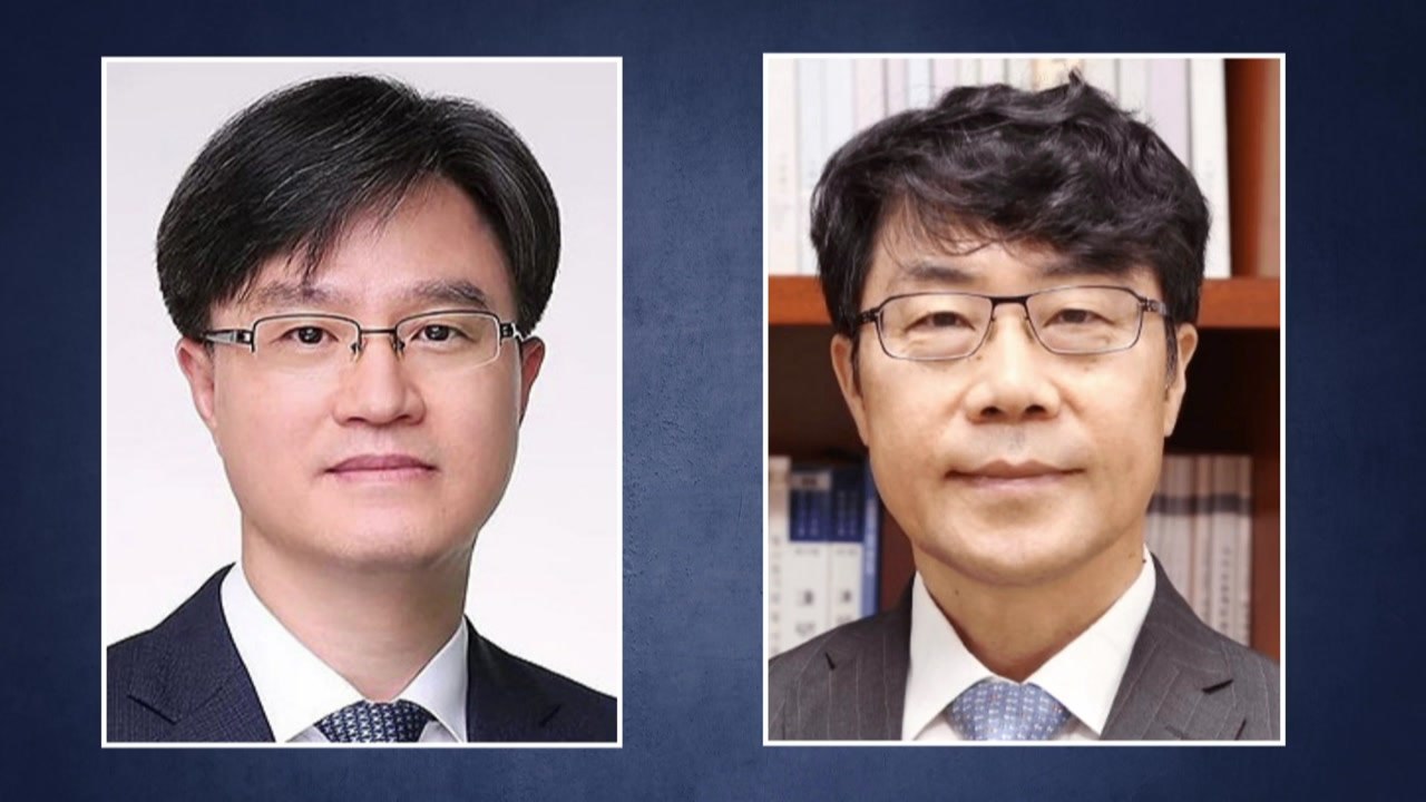 조희대 대법원장, 손봉기·김성수 대법관 임명제청 / YTN