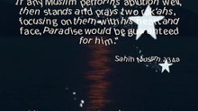 Just Made Wudu? Don't Miss This Sunnah 🤍