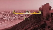 المسلسل السوري الحلبي البيوت اسرار الحلقة 20 العشرون  HD