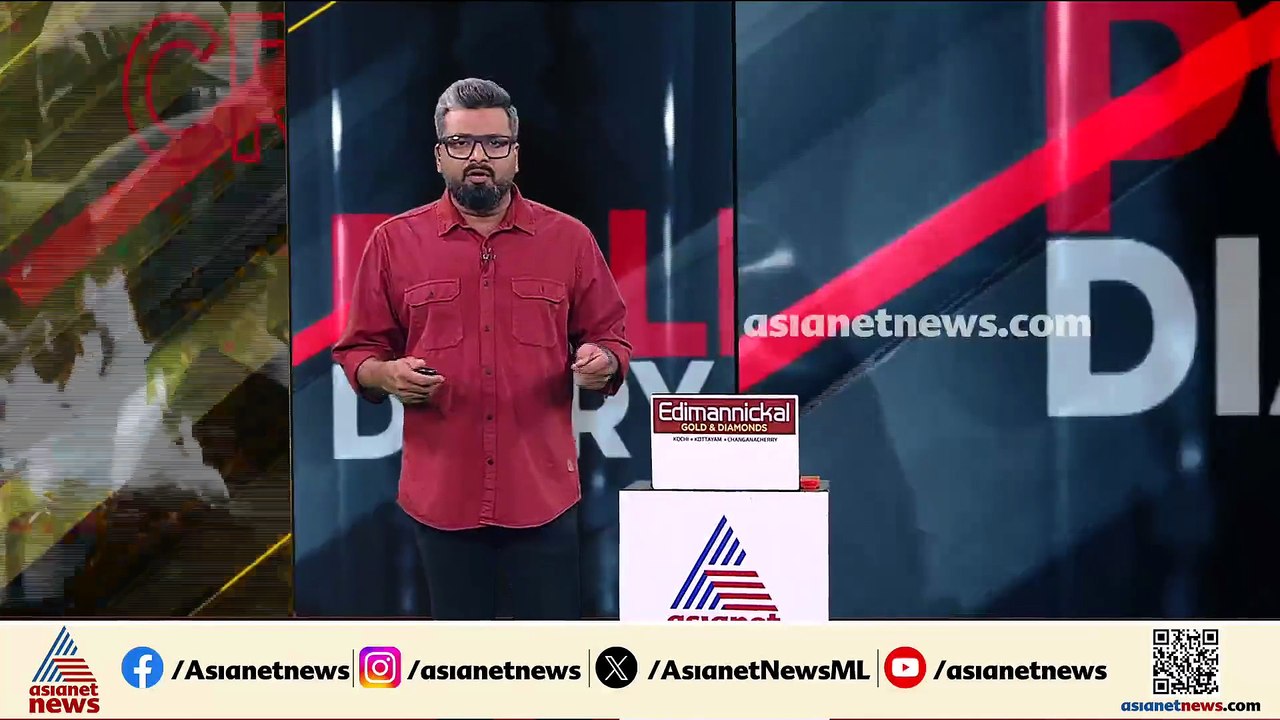 പ്ലസ് വൺ വിദ്യാർത്ഥിയുടെ കുത്തേറ്റ് പാലക്കാട് സ...