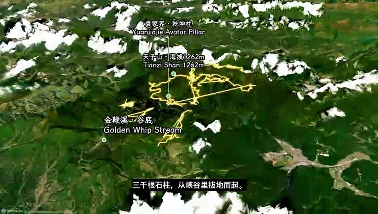 Geological Comparison: Zhangjiajie's 3,000 Pillars vs Ha Long's 1,600 Karsts