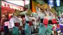 Awaodori2