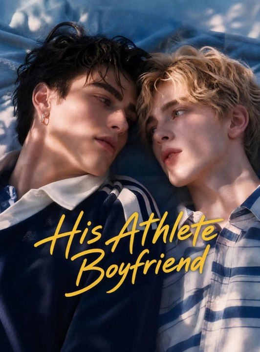 Sein Athlete Freund _ Volle Serie _ Kurzes Drama Englisch | Ganzer Film Deutsch
