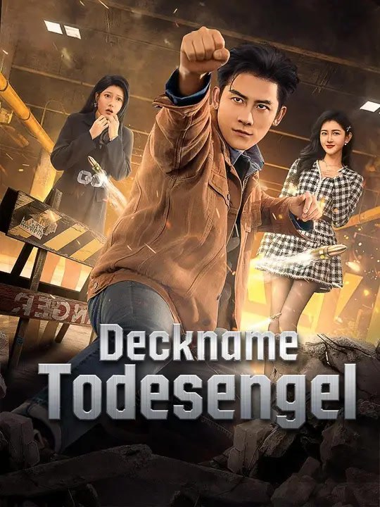 (Synchro) Deckname, Todesengel | Komplette Serie | Short Drama Deutsch