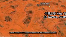 Kata Tjuta vs Uluru: A Cluster of 36 Domes, vs One Monolith