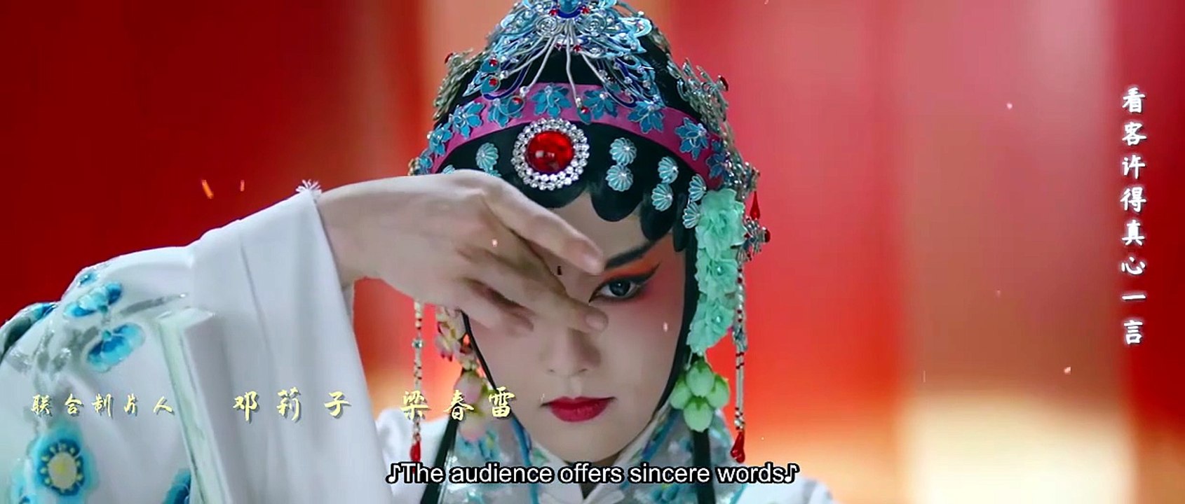 Whispers Of Southern Song Asian TV Series – Episode 5 ENGLISH SUBTITLES (2026)