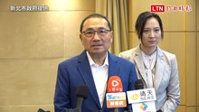 中央普發1萬新北議員促加碼 侯友宜：地方財政與中央不能比