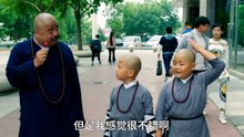 青铜护卫队 (2026)