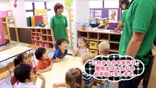 [2011.12.17] Takahashi Ai - Ai's Holiday