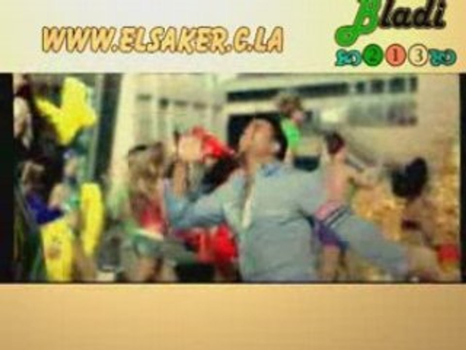 Yamina & didine 2008 ahder ya maalem staifi mariage