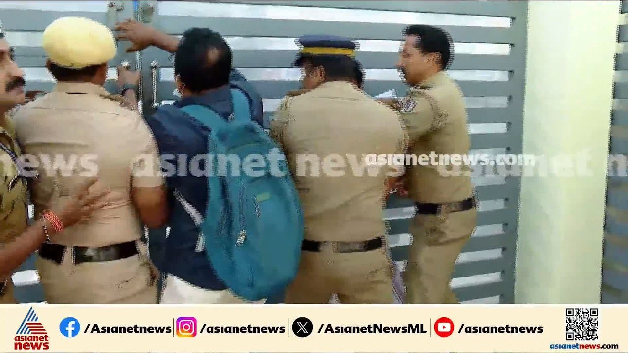PSC ആസ്ഥാനത്തേക്ക് തള്ളിക്കയറാൻ യൂത്ത് കോൺഗ്രസ്...