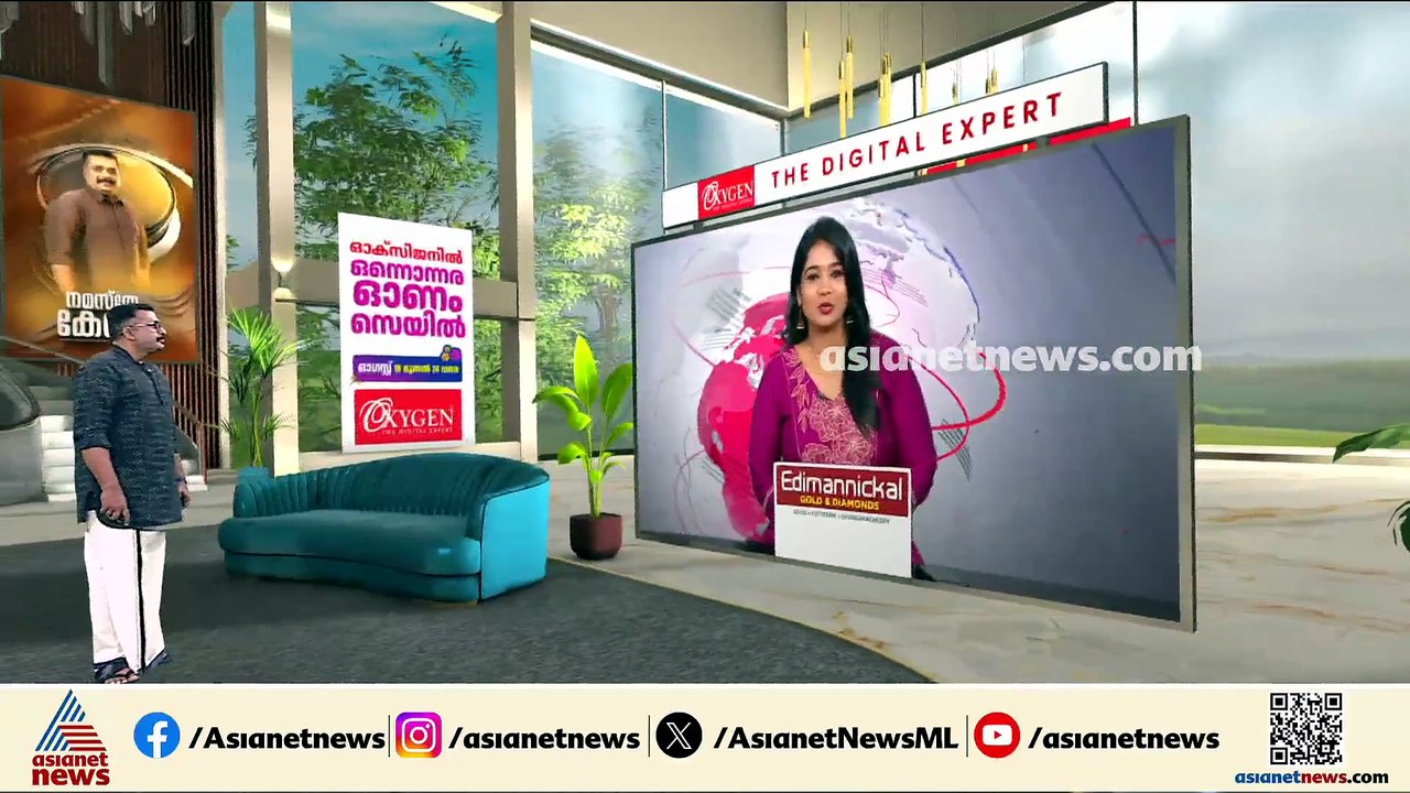 PSC ആസ്ഥാനത്ത് യൂത്ത് കോൺഗ്രസ് പ്രതിഷേധം; പ്രതി...