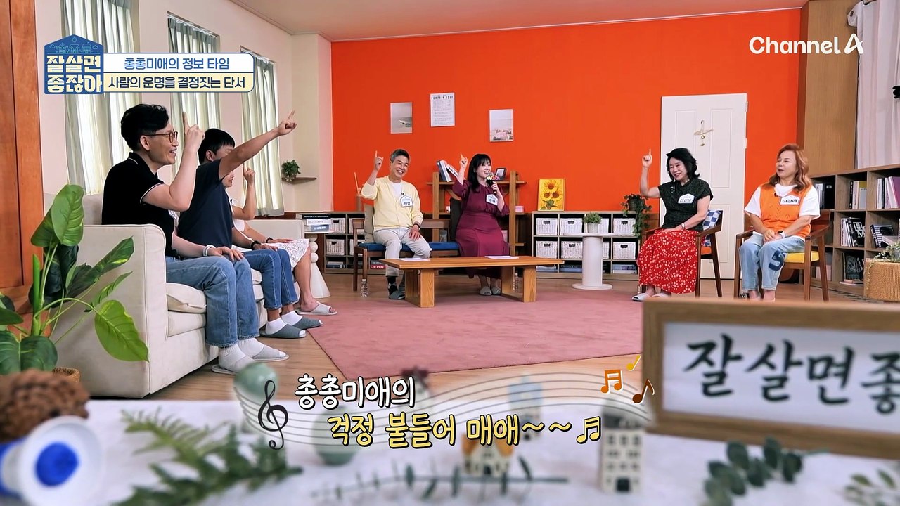 노화로 찾아온 입속 탈수 구강 세균이 위험하다!
