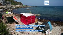 Новости дня | 19 августа 2026 г. — утренний выпуск