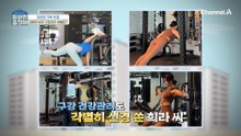 침샘암을 극복한 그녀의 구강관리 비법은?
