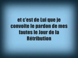 Sourate 26: As Su'ara (Les Poètes) versets 52 à 118