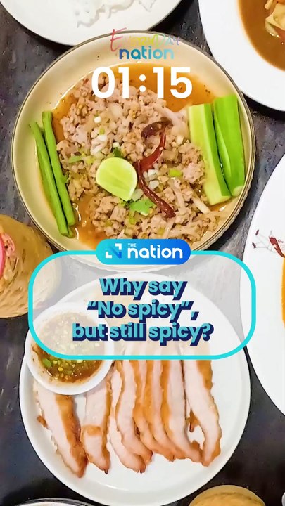 Why say “No spicy”, but still spicy?