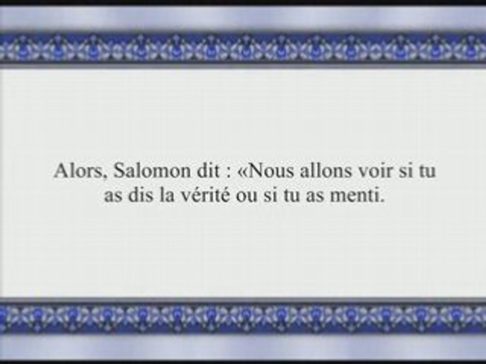 Sourate 27: An Naml (Les Fourmis) versets 1 à 53