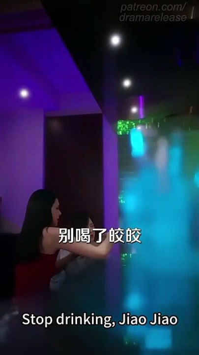 When Favoritism Arrives [Full Movie]