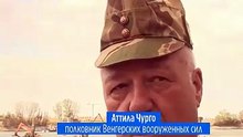 Репортаж: как строят донный порог в русле Дуная у АЭС «Пакш»