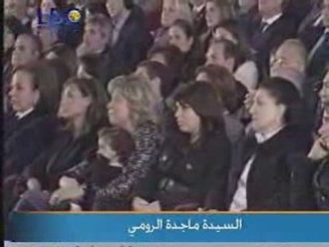 Majda al Roumi- liban avant tout-ماجدة الرومي