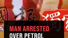 Petrol attack on lottery outlet worker: personal grudge suspected