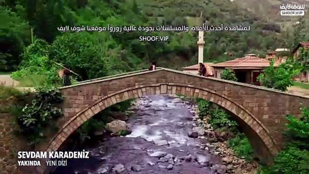 مسلسل حبي هو البحر الأسود | الإعلان التشويقي مت...