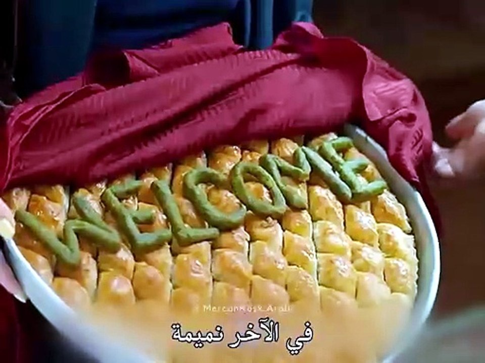 مسلسل قهوة مالحة (Tuzlu Kahve) – الإعلان التشوي...