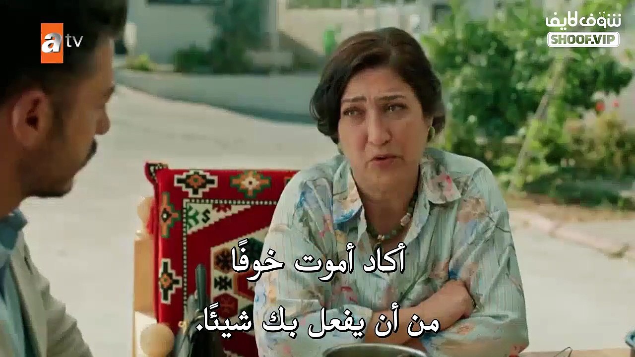 مسلسل قصر المرجان الحلقة 1 – الإعلان التشويقي ا...