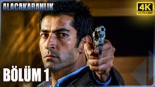 Alacakaranlık 1. Bölüm | 4K