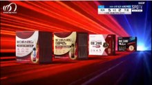 Pubblicita' Sud-Corea - Magby  (23 Giugno 2026)