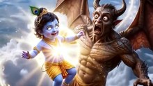 नन्हे कृष्ण ने तोड़ी तृणावर्त की रीढ़! 😱🌪️