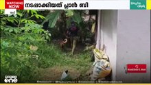 കരുവാറ്റ കൊലപാതകം; 'മാതാപിതാക്കളുടെ സ്നേഹം അറിഞ്ഞില്ല'; പൊലീസിന് മുന്നിൽ പൊട്ടിക്കരഞ്ഞ് പെൺകുട്ടി