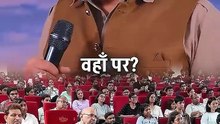 चीन से खतरा? || आचार्य प्रशांत