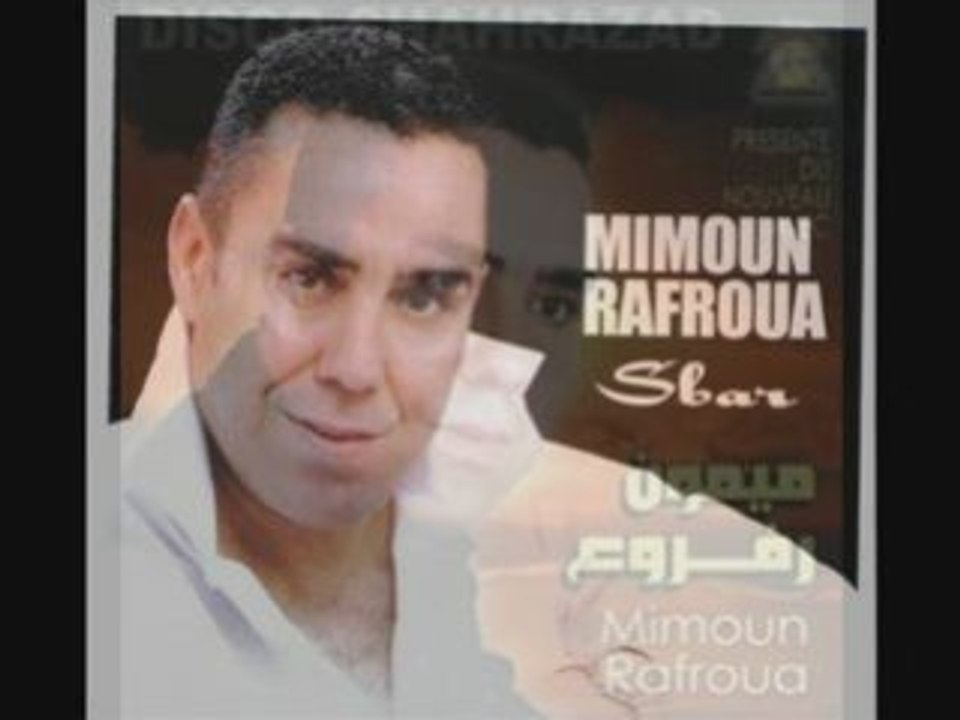 Mimoun rafrouaa