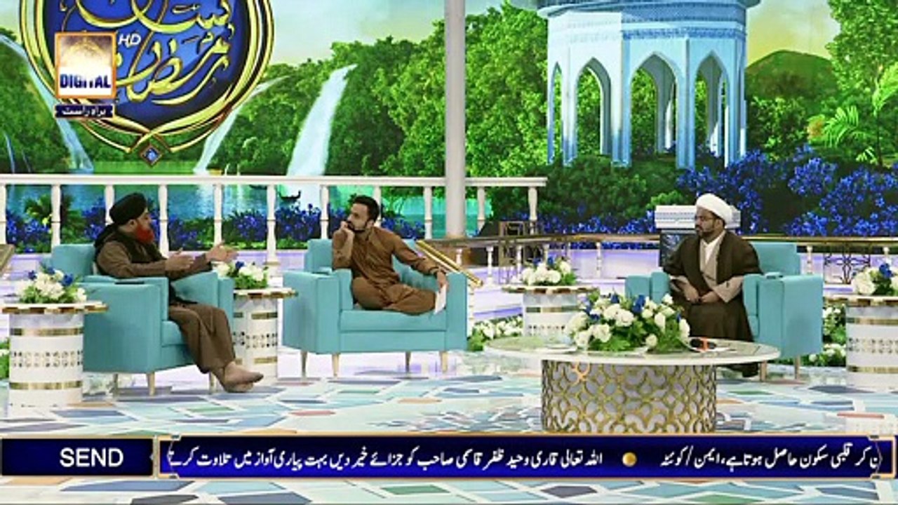 Shan e Iftar - Segment: Aalim Aur Aalam (Maa Je...