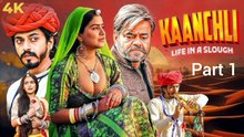 Kaanchli Full Movie Uncut Part 1 #Hindi Romantic #Bollywood movies