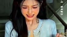 Her Tears Strike Back