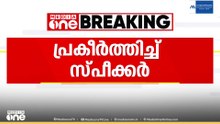 ജി സുകുമാരൻനായരെ പ്രകീർത്തിച്ച് തിരുവഞ്ചൂർ രാധാകൃഷ്ണൻ