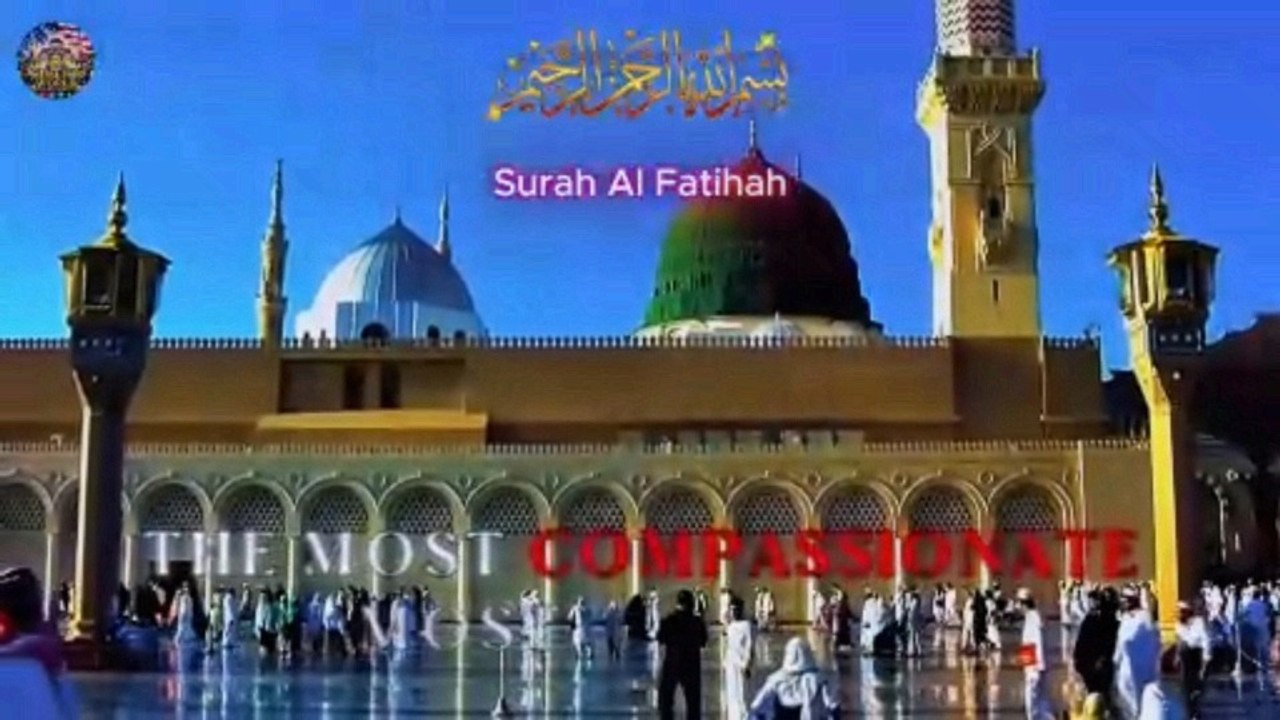 Surah Al Fatiha English Translation | Complete Quran Recitation