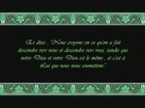 Sourate 29: Al Ankabut (L'Araignée) versets 26 - fin