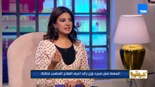 إزاي تعرف إنك بتعاني من مرض السمنة؟!🤔اعرفوا أهم العلامات والأخطاء اللي تسبب في زيادة الوزن