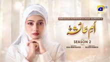 Umme Ayesha Season 2 Episode 27 - [Eng Sub] - Kanwal Khan - Farhan Ahmed Malhi - 28th March 2025
