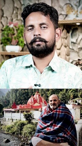 Hanuman ansh movie !! Neem karoli baba movie !! #hanumanansh