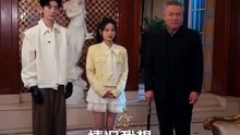 Fortune Stolen, Fate Returned Chinese Drama #Engsub