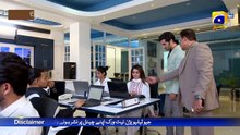 Khumar Episode 33 [Eng Sub] Digitally Presented by Happilac Paints - March 2024 - Har Pal Geo