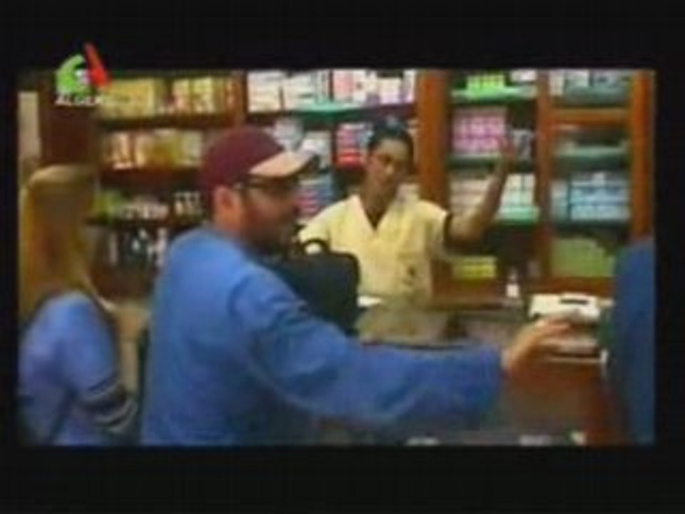 camera caché le pharmacien hagda wala ktar - Vidéo Dailymotion