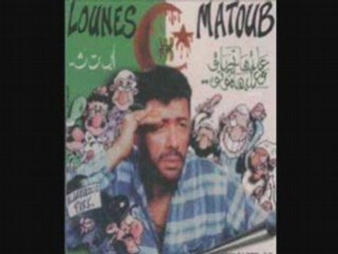 Matoub lounes-ay izem