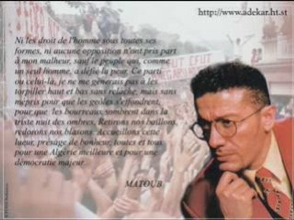 Matoub lounes-ay ahlili